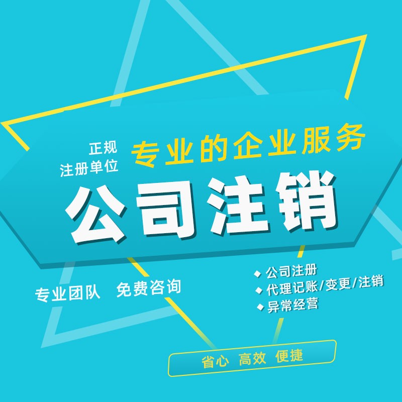 懷化藝璽印章有限公司,懷化刻章,編碼印章，備案印章，網(wǎng)絡(luò)印章